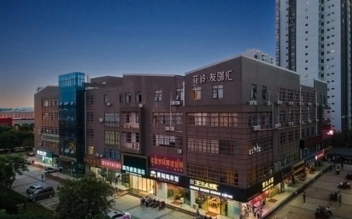 City Comfort Inn Liuzhou Liudong New District Hualing Youlinghui