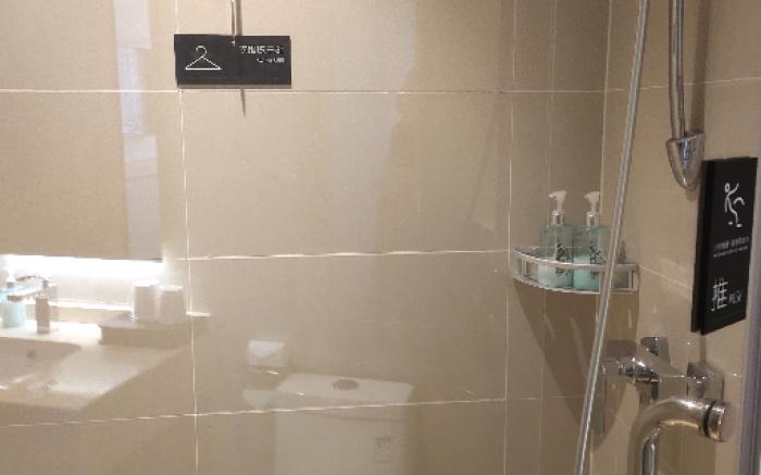 City Comfort Inn Xianning Jiayu Fazhan Avenue