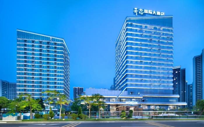 THE MODERN HOTEL Guangzhoua