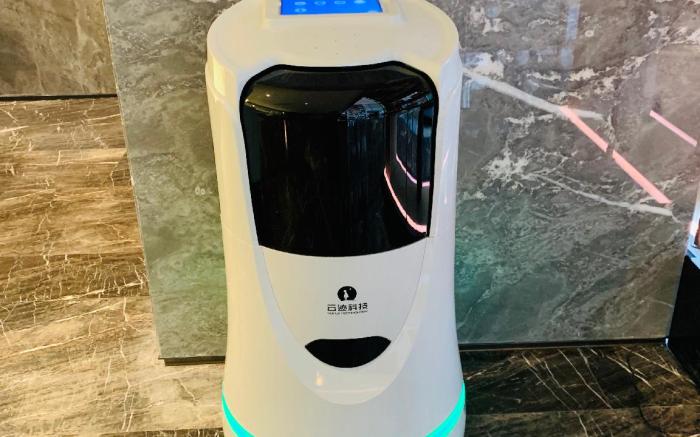 THE MODERN HOTEL Guangzhoua