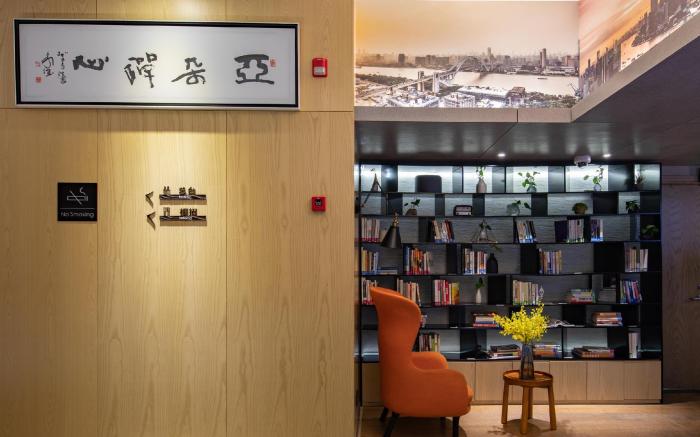 Atour Hotel Shanghai Lujiazui Yaohan Mall