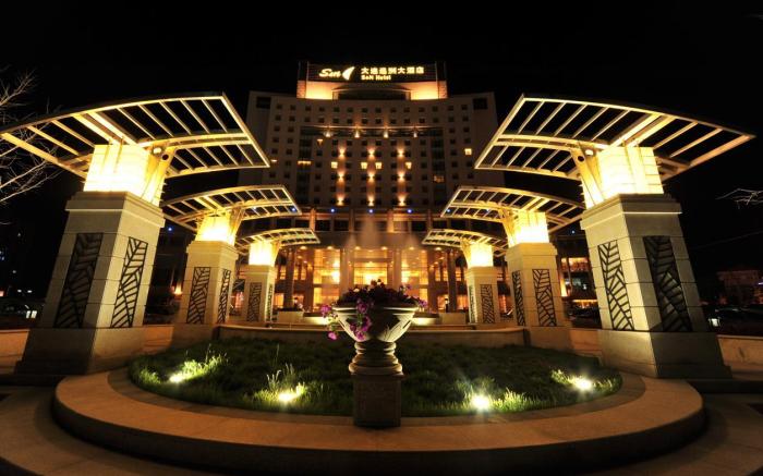 Dalian S&N International Hotel