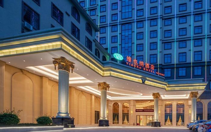 Vienna Hotel Guangxi Guigang Pingnan Da'an Yongfamingcheng