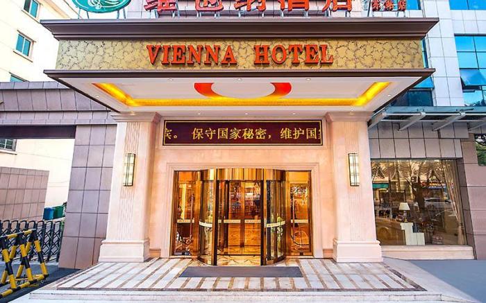 Vienna Hotel Hunan Yueyang East High-Speed Railway Station Wal-Mart