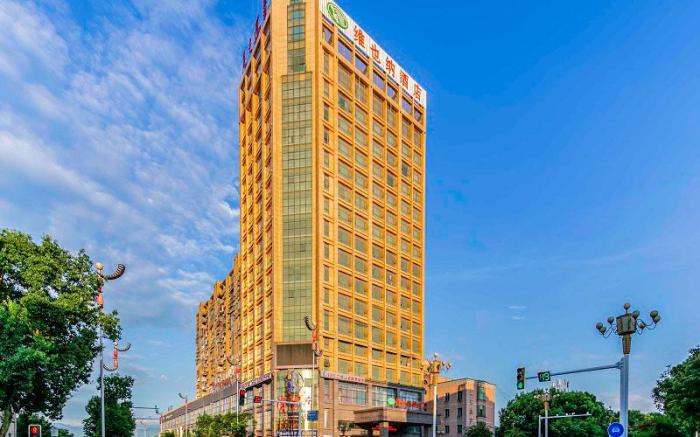 Vienna Hotel Hunan Yongzhou Jianghua