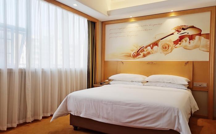 Vienna Hotel Hunan Chenzhou Municipal Government