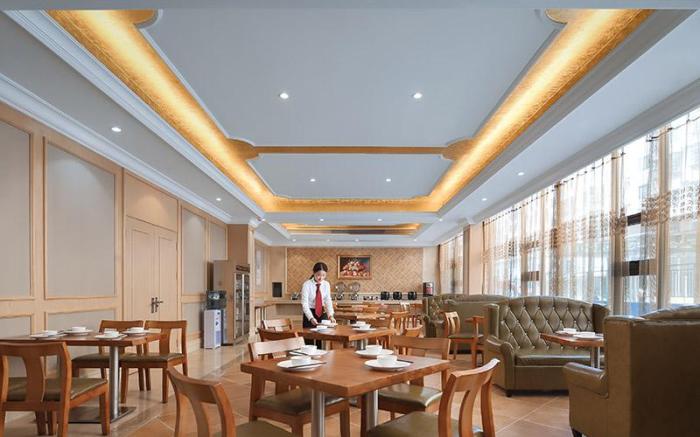 Vienna Hotel Hunan Hengyang Nanyue Airport