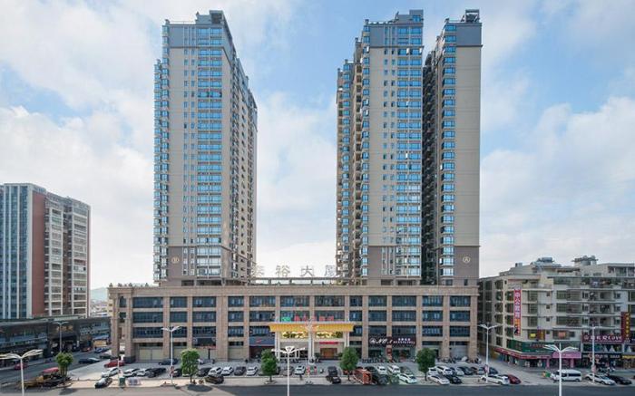 Vienna Hotel Guangdong Shanwei Luhe