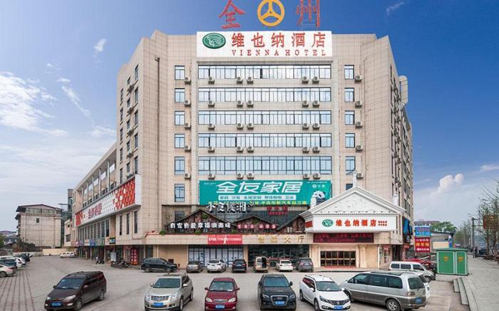 Vienna Hotel Guangxi Guilin Quanzhou High-Speed Railway Station