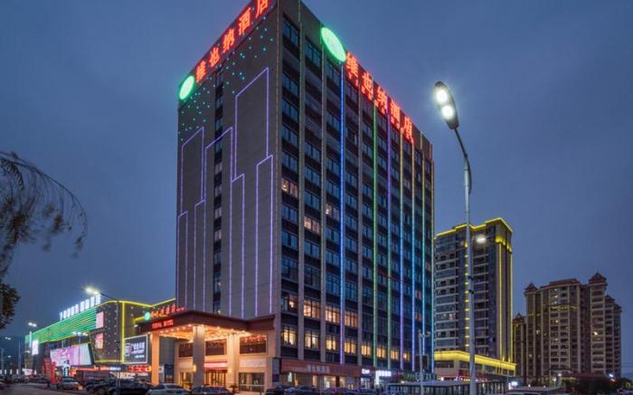 Vienna Hotel Jiangxi Yongxin Shizheng Square