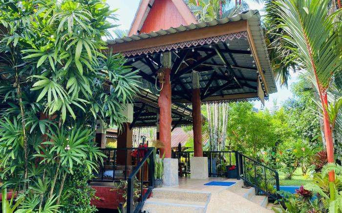 Nung House