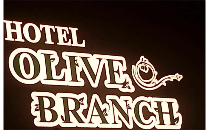 Hotel Olive Branch Darjeeling - Walkable From Mall Road