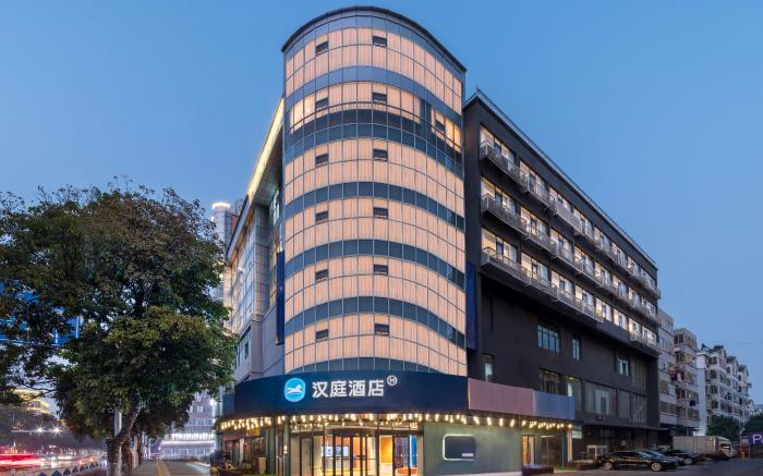 Hanting Hotel Shuyang Sanpima North Beijing Road