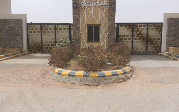 منتجع اناله