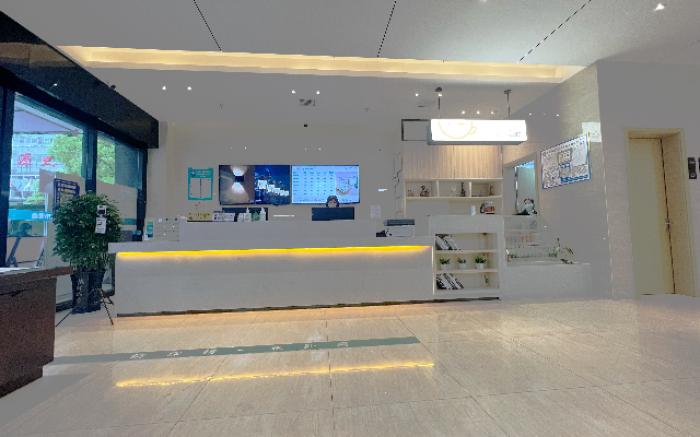 City Comfort Inn Changning Wangchao