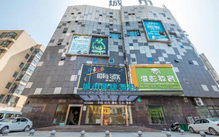 City Comfort Inn Yueyang Pingjiang Nanjiang Fulon Pedestrian Street