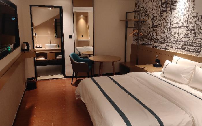 City Comfort Inn Chenzhou Wuling Square