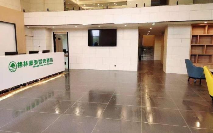 Green Tree Inn Anshan Tanggangzi Hot-Spring
