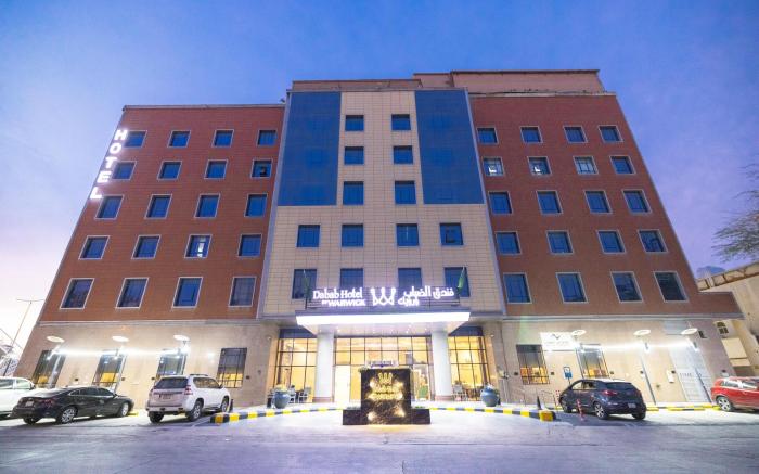 Dabab Hotel By Warwick