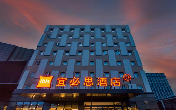 Ibis Shanghai Expo Dongming Road Metro Station