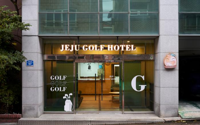 Jeju Golf Hotel