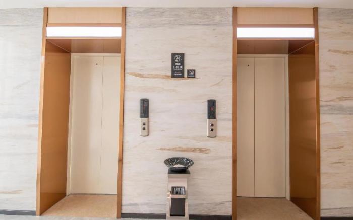 City Comfort Inn Hengyang East Station Linghu Wanda Industry College