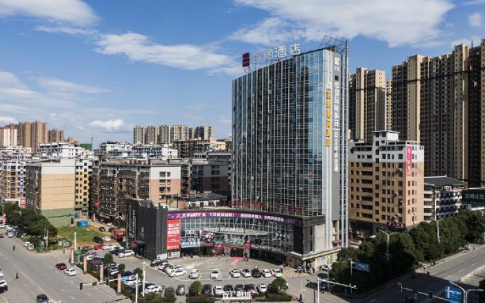 Echarm Hotel Leiyang