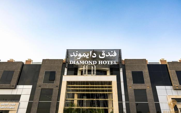 Diamond Hotel Riyadh