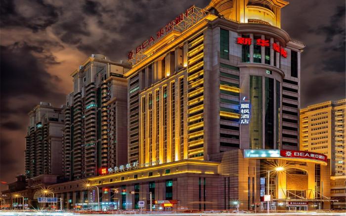 Lavande Hotel Tianjin Youyi Road Xiaobailou 5th Avnue