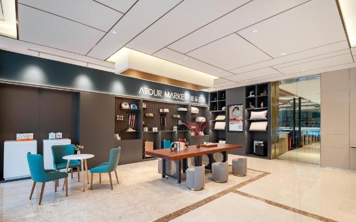 Atour X Hotel Urumqi Airport Weixing Road
