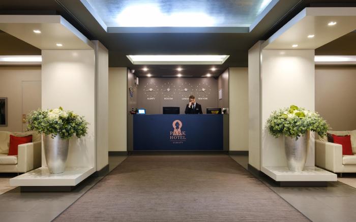 Park Hotel Almaty