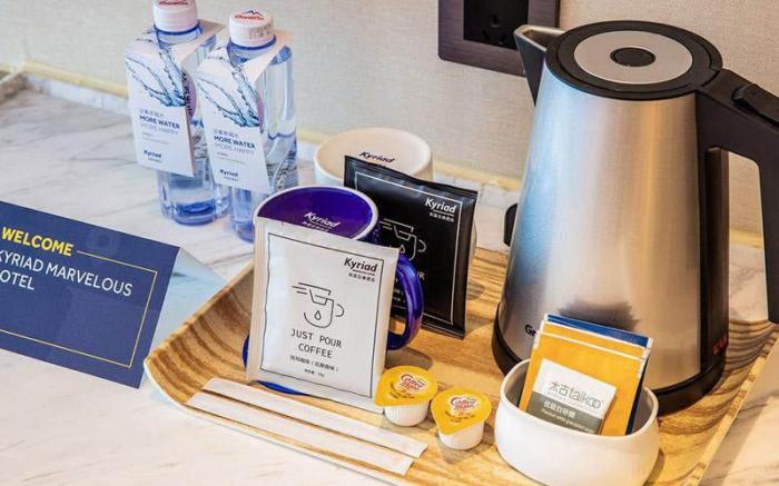 Kyriad Marvelous Hotel Shanwei Haifeng