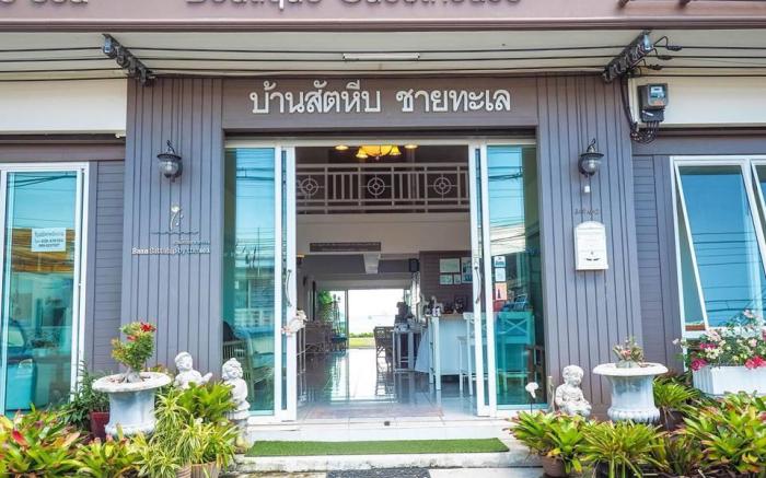 Baan Sattahip by the sea
