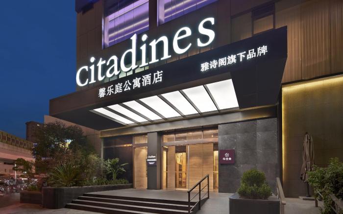 Citadines Apart Hotel Yan'an West Road Shanghai