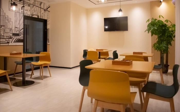 City Comfort Inn Qianjiang Government