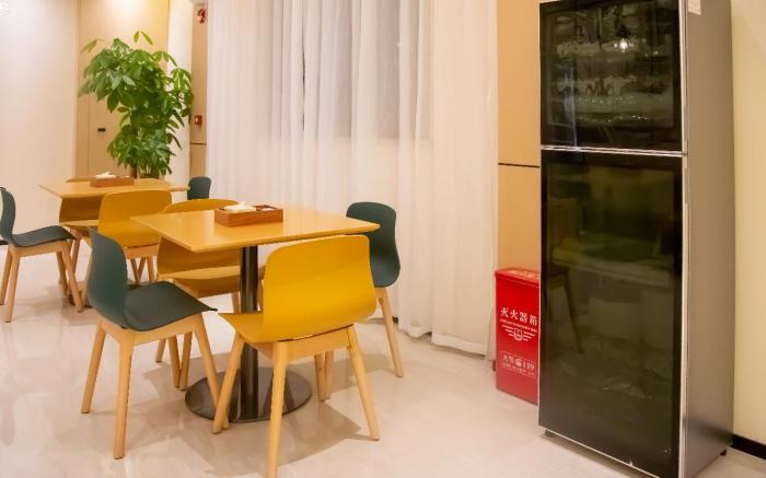 City Comfort Inn Qianjiang Government