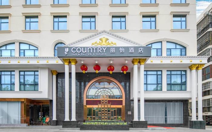Country Inn & Suites by Radisson Guangshui Binhe Park Yuming