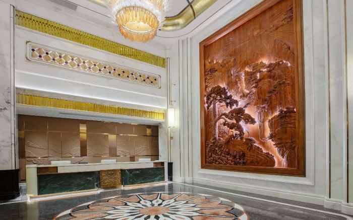 Ramada by Wyndham Shaoguan Danxia Mountain