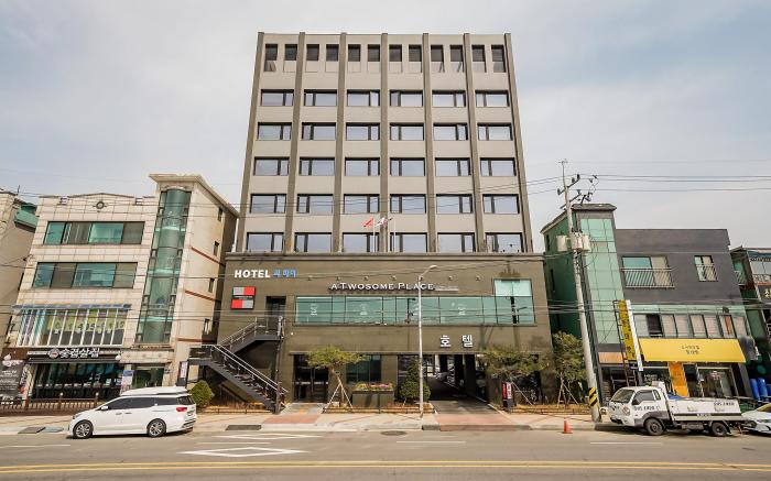 Oido Sea Hi Hotel