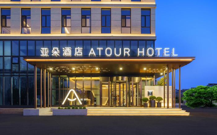 Atour Hotel Dalian Wafangdian