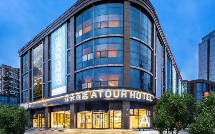 Atour Hotel Suqian Xihu Road Golden Eagle Plaza