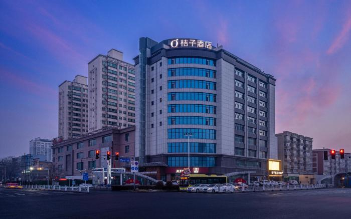 Orange Hotel Urumqi Youhao Medical College