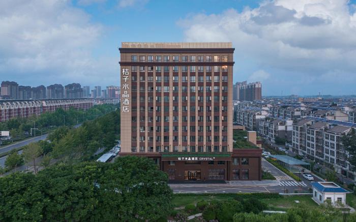 Crystal Orange Hotel Suqian Sucheng District Government