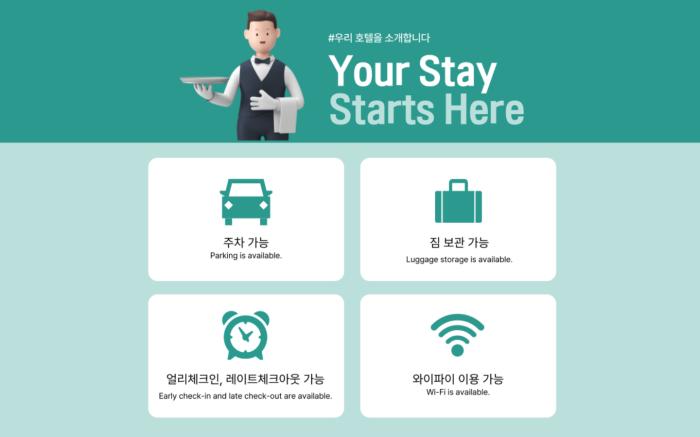 Workers Hotel Ansan by Aank