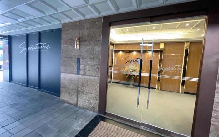 Dongdaemun Signature Hotel