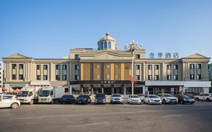 Ji Hotel Anshan Haicheng Railway Station