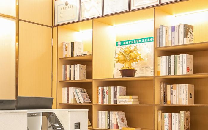 Hi Inn Chenzhou Yuhou Street Wenhua Road