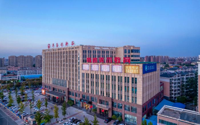 Hanting Hotel Weifang Weizhou Road Jinbao