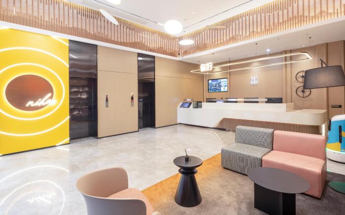 Nihao Hotel Shuyang Renmin Road Sanpima Plaza