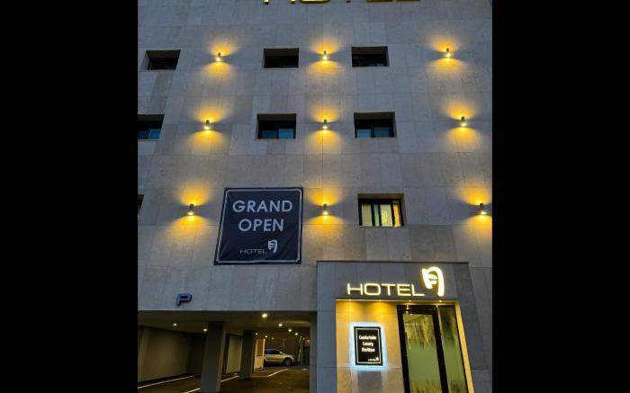 Hotel Wol